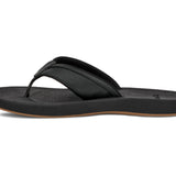 Cosmic Aquarius H2o (black)