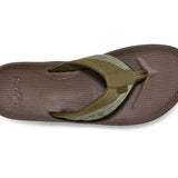 Cosmic Seas Mesh Hawaii (green)